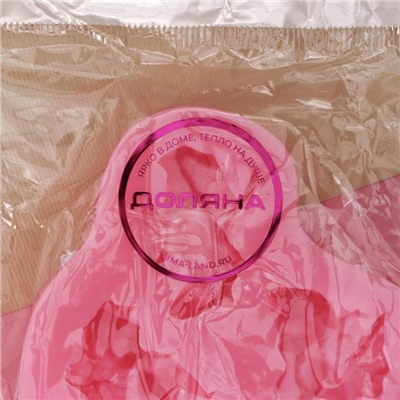 Молд Доляна «Ангелочки в ожидании», силикон, 8×7 см, цвет розовый