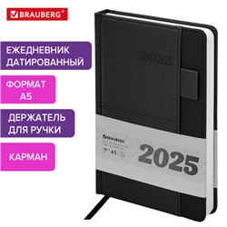 Ежедневник датированный 2025, А5, 138х213 мм, BRAUBERG "Pocket", под кожу, карман, держатель для ручки, черный, 115906