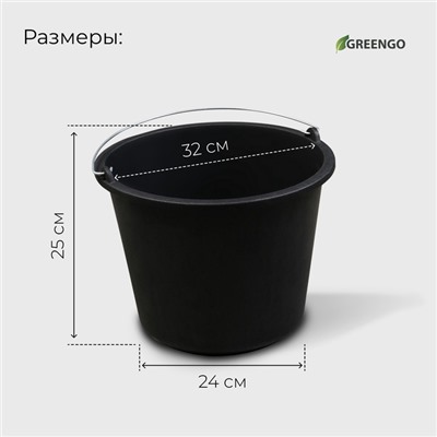 Ведро строительное, 16 л, пластик , Greengo