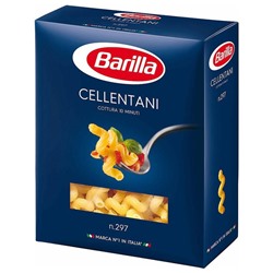 Нарушена упаковка!   Спирали №297 Barilla (челлентани) 450г х  12 8076809575966