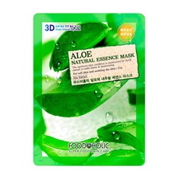 Тканевая 3D маска с экстрактом алоэ Aloe Natural Essence Mask, FOODAHOLIC   23 мл