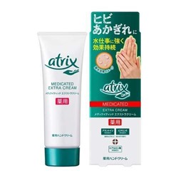 Крем для рук увлажняющий с аллантоином витамином Е, Atrix Medicated Extra Cream, Kao, 70 г