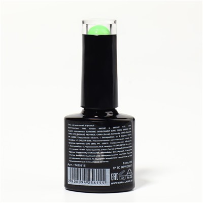 Гель лак для ногтей, «GLOW IN THE DARK», 3-х фазный, 8мл, LED/UV, люминесцентный, цвет ярко-зелёный (22)