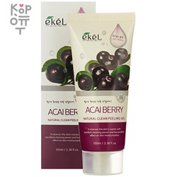 Ekel Natural Clean Peeling Gel Acai Berry - Пилинг с экстрактом ягод Асаи 100мл.,