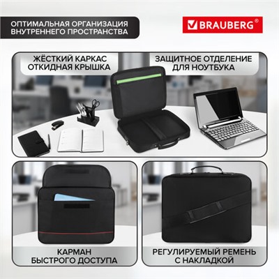 Сумка портфель BRAUBERG MOTIVE с отделением для ноутбука 15,6", откидная крышка, "Profi", черная, 30х40х7 см, 240441