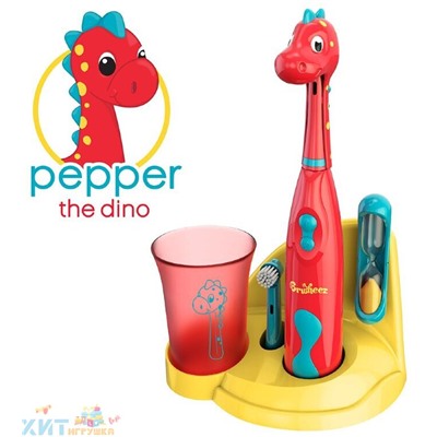 Электрическая зубная щетка Pepper the Dino, Brusheez_Dino