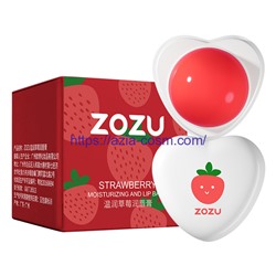 Увлажняющий бальзам для губ Zozu с экстрактом клубники(30656)