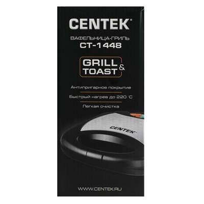 Электрогриль Centek CT-1448, 800 Вт, антипригарное покрытие, сэндвичница