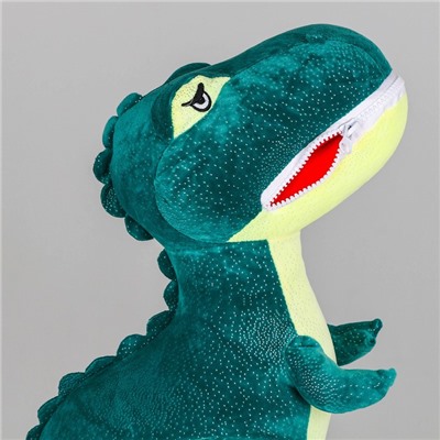 Мягкая игрушка «Динозавр», 56 см