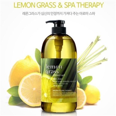 Гель для душа Лемонграсс Body Phren Shower Gel Lemon Grass, WELCOS 730 мл