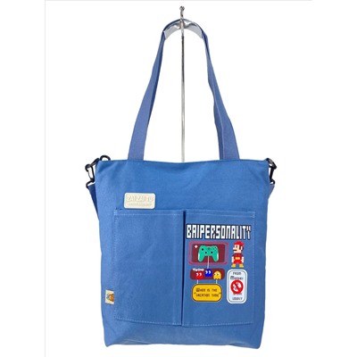 Женская сумка шоппер из текстиля, цвет голубой