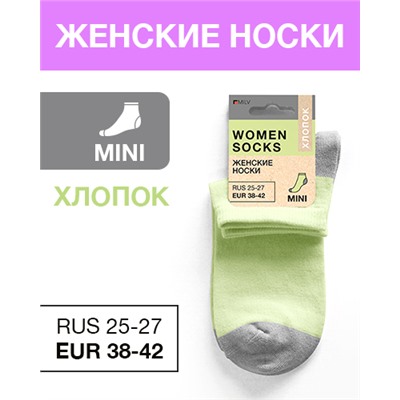 Носки женские Хлопок, RUS 25-27/EUR 38-42, Mini, салатовые с серой пяткой