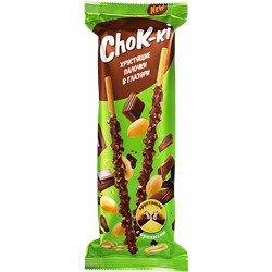 Соломка в глазури ChoK-ki с арахисом 40гр/30шт