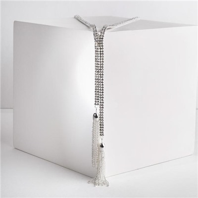Набор 2 предмета: серьги, кулон «Элегантность» кисточки, цвет белый в серебре, 50 см
