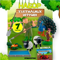 W0584 Животные на ферме /Комплект: журнал с набором игрушек