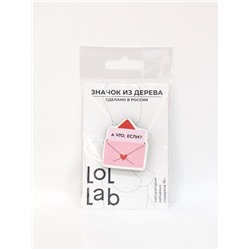 Значок ECO из дерева LOL LAB "А что если?"