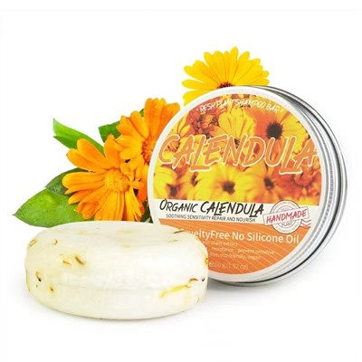 Органический твердый шампунь с экстрактом КАЛЕНДУЛЫ Fresh Plant Shampoo Bar, 60 гр.