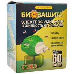 Комплект Жидкость от комаров без запаха 60 ночей + электрофумигатор Биозащита, Оборонхим 30 мл/1 шт