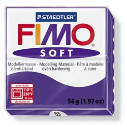 FIMO Soft полимерная глина, запекаемая в печке, уп. 56г цв.сливовый арт.8020-63 упак (1 шт)