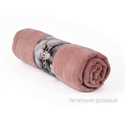 Полотенце Velour, цвет: Пепельно розовый
