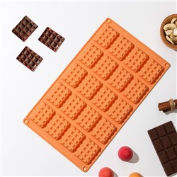 Форма силиконовая для шоколада Доляна «Вафли», 17×30×1 см, 20 ячеек (4,3×3,3 см), цвет МИКС
