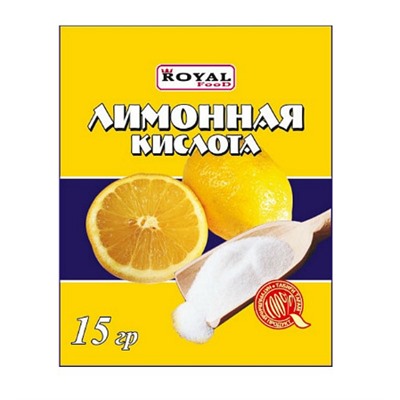 Кулинарные добавки Royal Food Лимонная кислота 15гр (400шт)