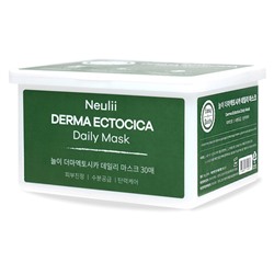 Neulii Derma Ectocica Ежедневная маска