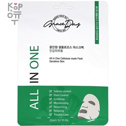 Grace Day All-In-One Mask - For Sensitive Skin - Универсальная маска с Керамидами и Пантенолом для чувствительной кожи лица, 23мл.,