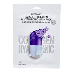 Lebelage Тканевая маска для лица c коллагеном и гиалуроновой кислотой / Capsule Collagen & Hyaluronic Mask Pack, 25 мл