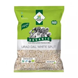 Белый Урад Дал колотый (500 г), Urad Dal White Split, произв. 24 Mantra Organic