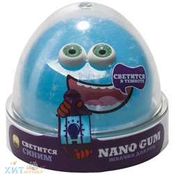 Жвачка для рук Nano gum светится в темноте синим 50 г NGBG50, NGBG50