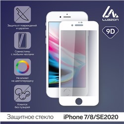 Защитное стекло 9D LuazON для iPhone 7/8/SE2020, полный клей, 0.33 мм, 9Н, белое