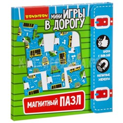 Компактные развивающие игры в дорогу  МАГНИТНЫЙ ПАЗЛ 5+ ВВ3561, ВВ3561