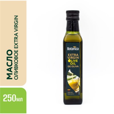 Масло оливковое нераф. Extra Virgin с аром. бел.трюфеля с/бут (Botanica) /Испания/ 250мл