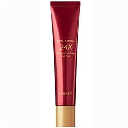 Крем для кожи вокруг глаз с 24К золотом и коллагеном Royal Natural 24K Collagen Eye Cream For Face, THE SAEM, 100 мл