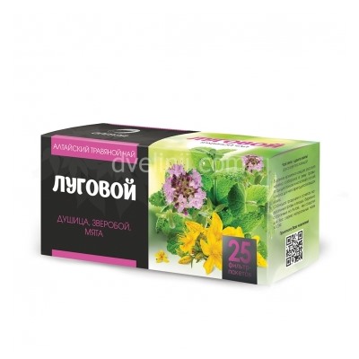 Травяной чай "Луговой", 25 фильтр-пакетов по 1,2 г