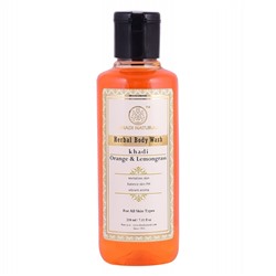 Khadi Orange & Lemongrass Herbal Body Wash Revitalizes Skin 210ml / Гель для Душа Восстанавливающий с Апельсином и Лемонграссом 210мл