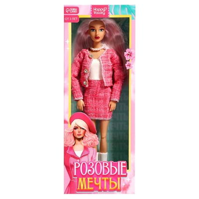Кукла-модель шарнирная «Розовые мечты»
