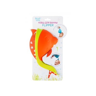 ROXY-KIDS Ковш для ванны Flipper с лейкой, Цвет оранжевый
