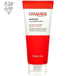 Farm Stay Ceramide Moisture Cleansing Foam - Увлажняющая очищающая пенка с керамидами, 180мл,