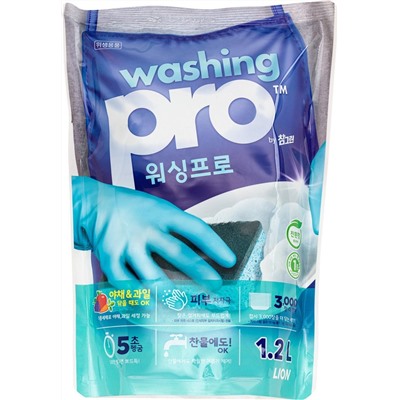 Средство для мытья посуды Washing Pro, CJ LION 1200 мл (мягкая упаковка)