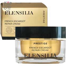 ELENSILIA Prestige French Escargot Cream - Антивозрастной восстанавливающий крем для лица с Муцином Улитки 50мл.,