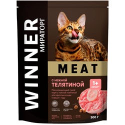 Сухой корм Meat д/взрос.кошек старше 1года с нежн.телят.0,3кг.1/10 к.1010017060