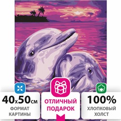 Картина по номерам 40х50 см, ОСТРОВ СОКРОВИЩ "Дельфины", на подрамнике, акриловые краски, 3 кисти, 662482
