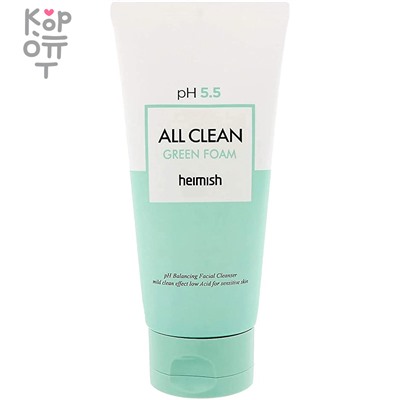 Heimish pH 5.5 All Clean Green Foam - Слабокислотная пенка для чувствительной кожи, гелевая текстура.,