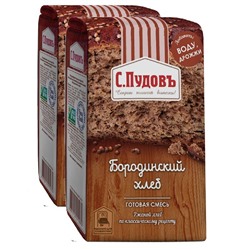 Бородинский хлеб, бум/пак, 0,5 кг - 2 шт