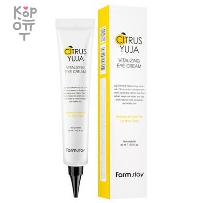 Farm Stay Citrus Yuja Vitalizing Eye Cream - Крем для кожи вокруг глаз с экстрактом юдзу 45мл.   ,
