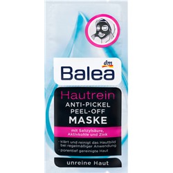Balea Maske Hautrein Peel-Off Балеа Маска для лица с салициловой кислотой и углем, пилинг загрязнённой кожи, 16 мл