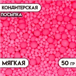 Посыпка кондитерская с эффектом неона в цветной глазури "Розовая", 50 г