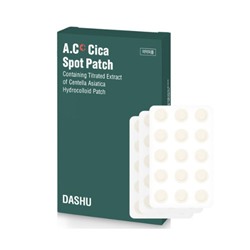 DASHU Патч AC CIA Spot 51P